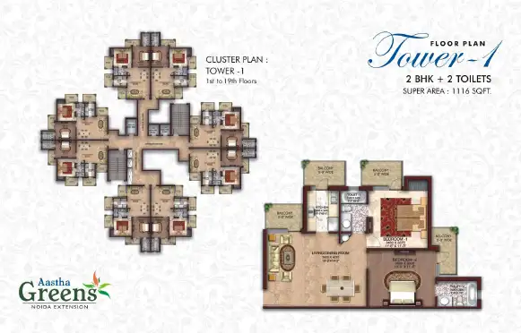 Aastha Greens — 2 BHK floor plan