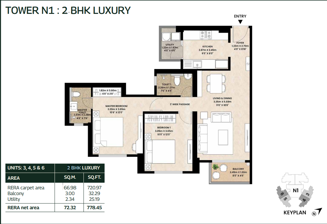 Mahindra Rainforest — 2 BHK floor plan
