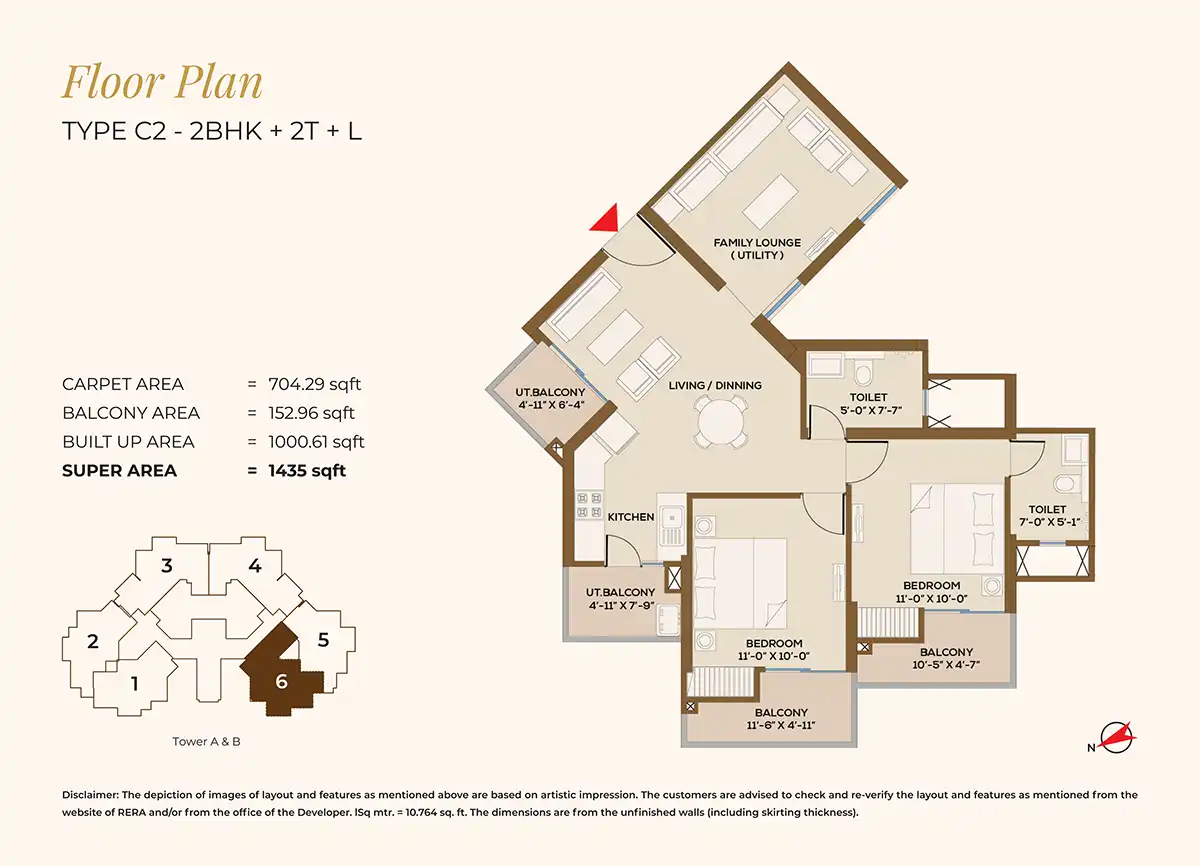 Future Estate — 2 BHK floor plan
